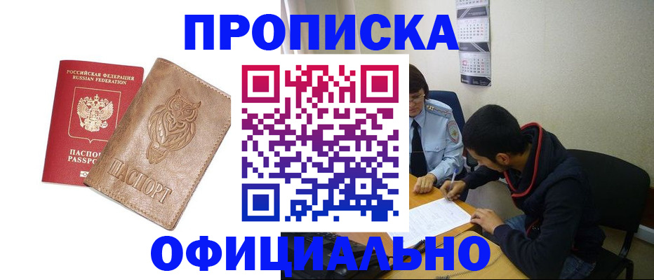 форма 3 в Малой Вишере